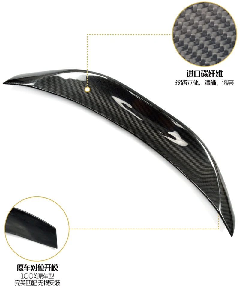 Alerón de maletero fibra de carbono Subaru BRZ Toyota GT86 2012-2015 - imagen 2