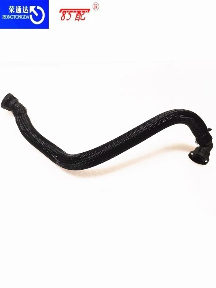 Manguera admisión filtro aire 1192CN para Peugeot 308 y Citroën C4 - imagen 4