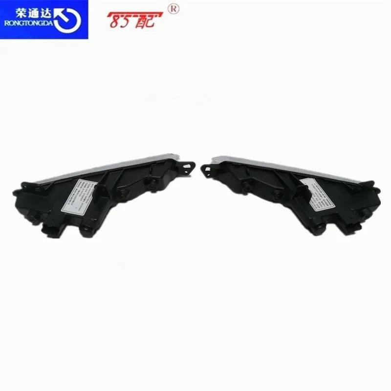 Luz de circulación diurna LED para Citroën C4L B73R - imagen 2