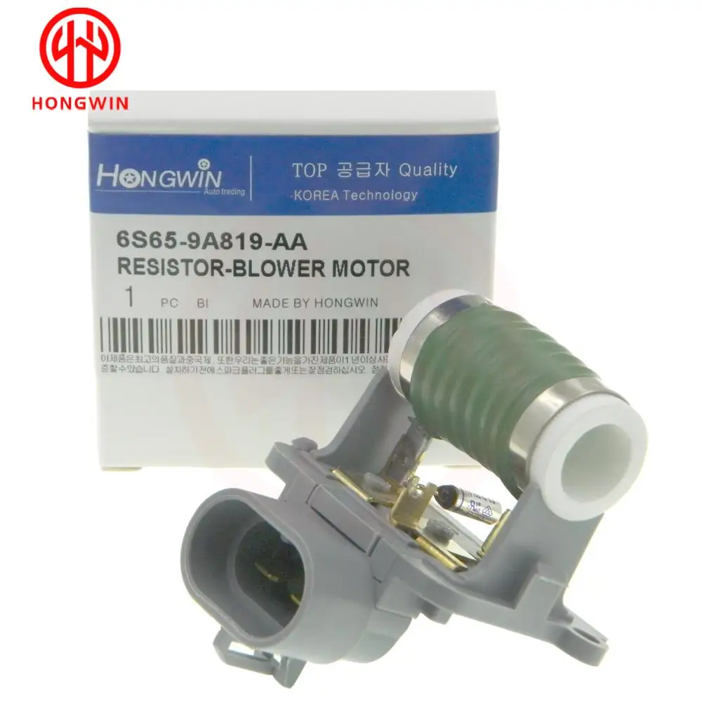 6S65-9A819-AA Resistencia ventilador calefacción Ford Fiesta EcoSport