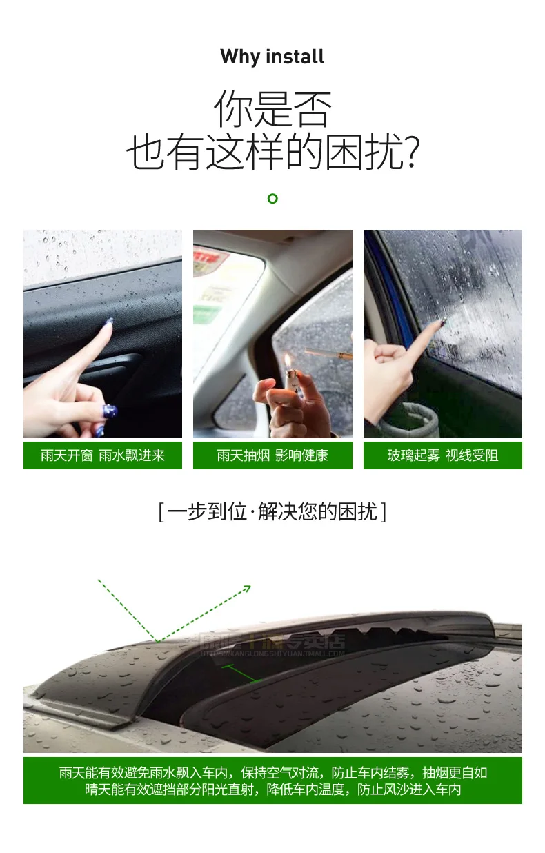 Visera deflectora de techo solar para Toyota Land Cruiser LC80