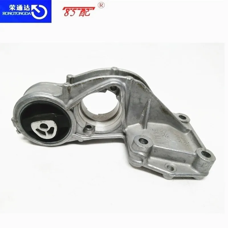 Soporte motor inferior 1807L4 Peugeot 206/207/307/308 y Citroën C2 - imagen 2