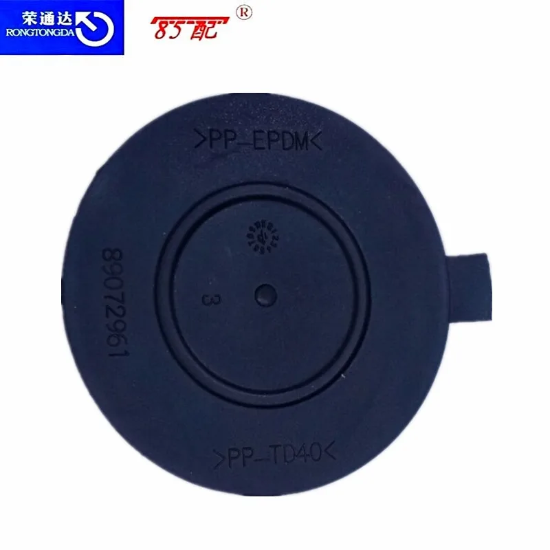 OEM 89072961 tapa de goma faro delantero Peugeot 301 508 3008 - imagen 4