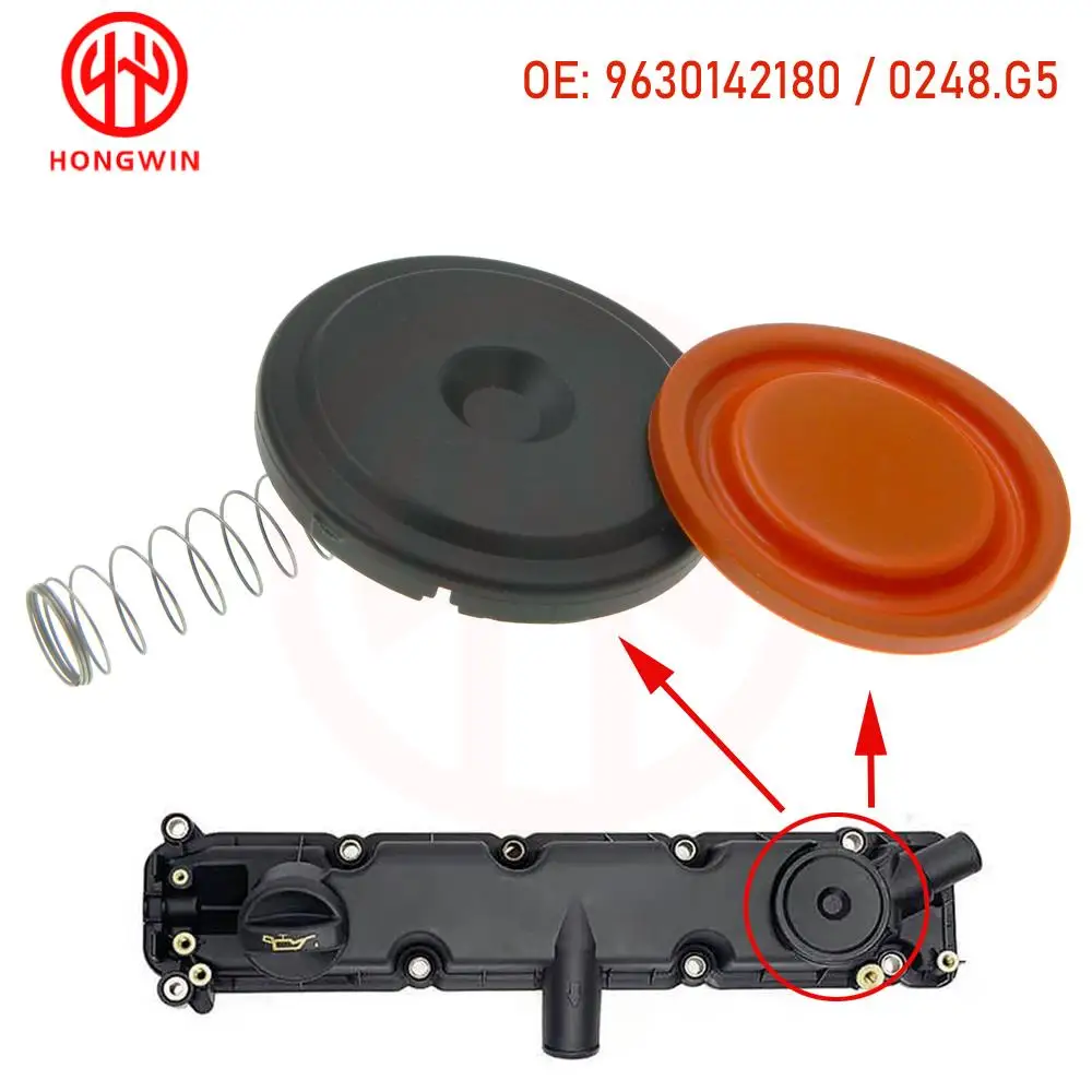 9630142180 Tapa de balancines con membrana Peugeot 206/307/406 - imagen 2