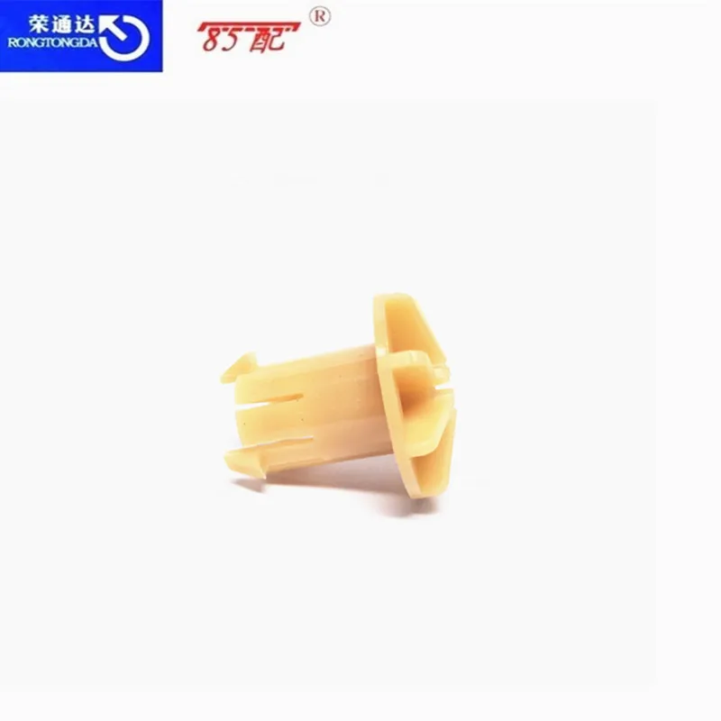 Junta de palanca de cambios Citroën ZX y Xsara, OEM 217542 - imagen 4