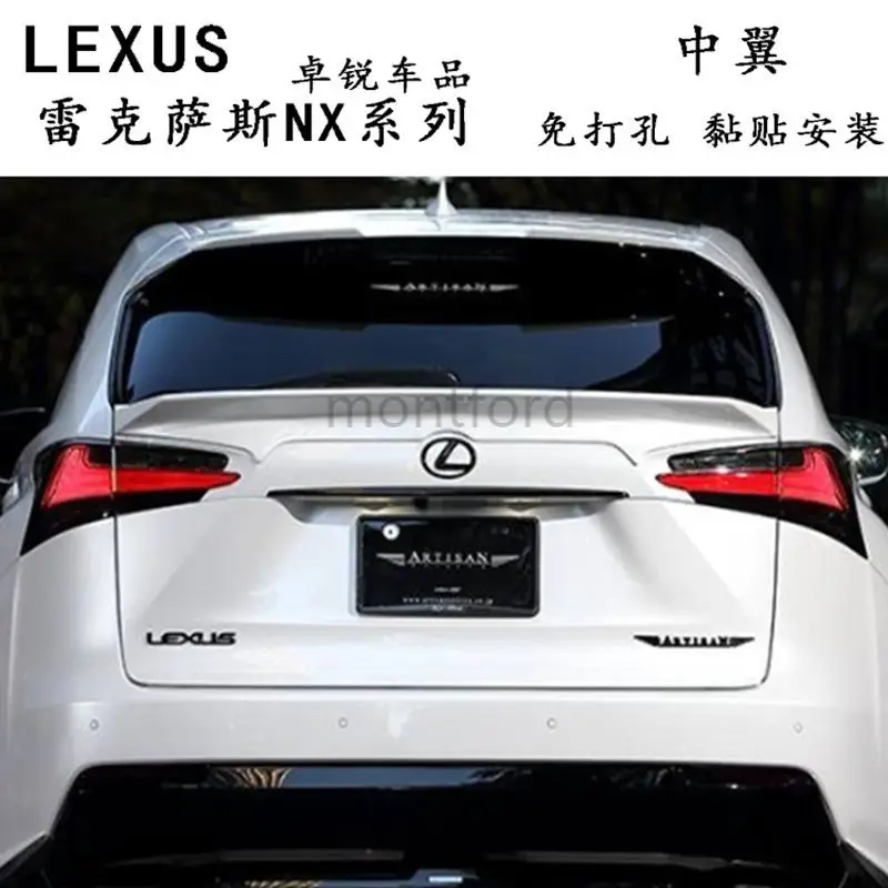 Alerón de techo Lexus NX200/NX200T/NX300H sin pintar ABS - imagen 2