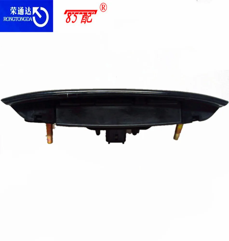 8726Q8 Interruptor de maletero para Peugeot 206/207/307 y Citroën C2/C4/C5 - imagen 2