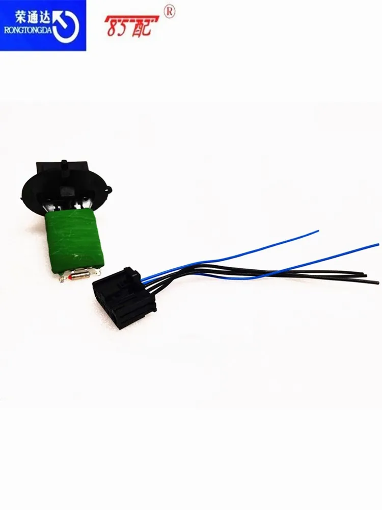 Conector de la resistencia del soplador