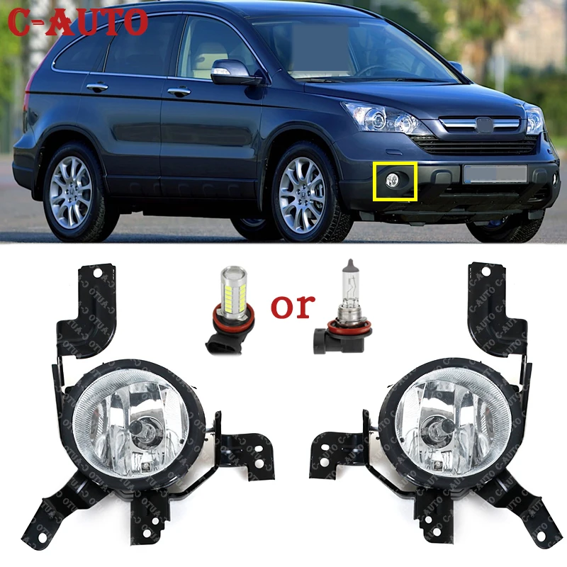 Luz antiniebla delantera Honda CR-V 2007-2009 OEM 33951-SWA-H01