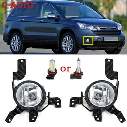 Luz antiniebla delantera Honda CR-V 2007-2009 OEM 33951-SWA-H01