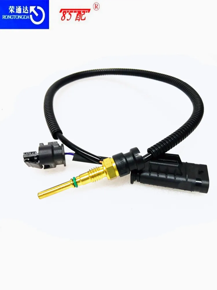 Sensor de temperatura del refrigerante del motor 1611178280 para Peugeot 208 3008 508 RCZ para Citroen DS C4 Picasso C3 sensor de temperatura del agua - imagen 3
