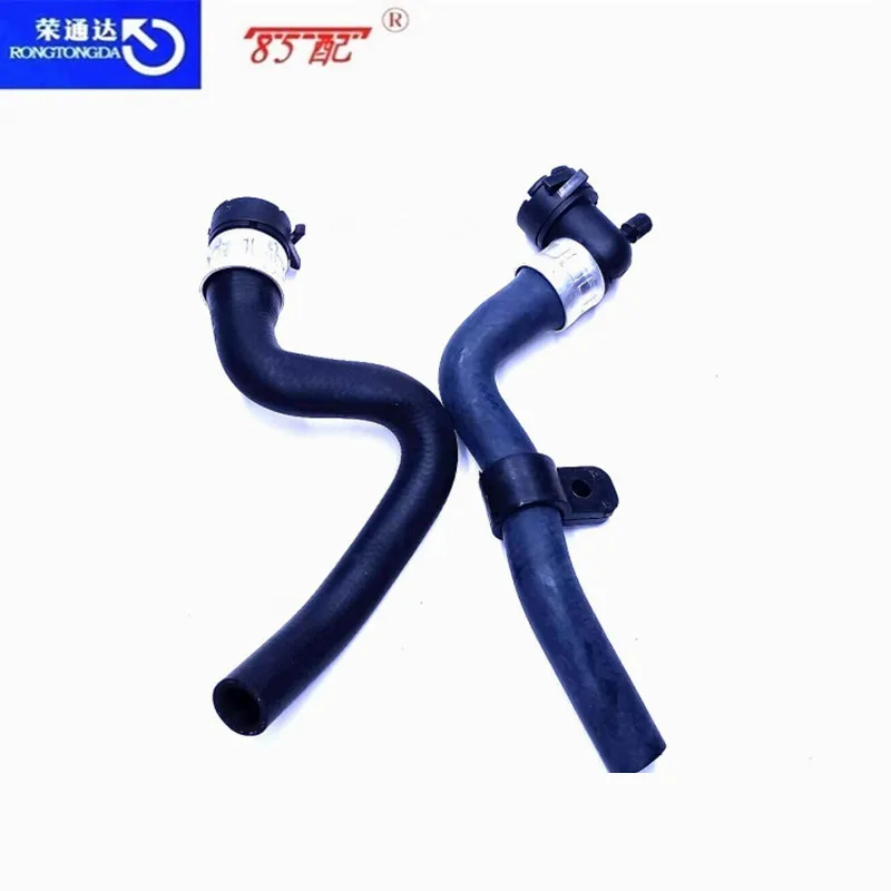 Junta tubería agua calefacción Citroen C5 Peugeot 407 - imagen 5