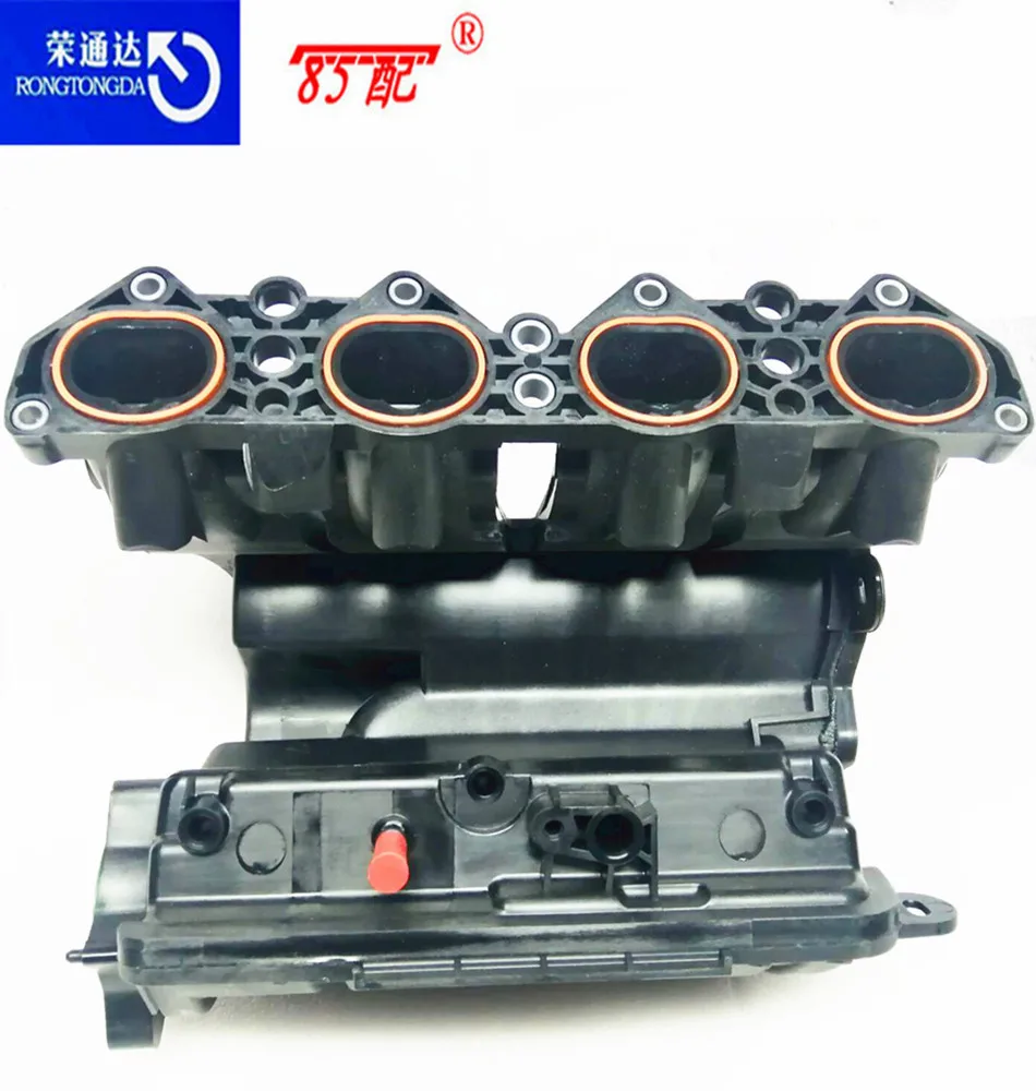 Rama de admisión 9635885080 para Peugeot 206/207/308 y Citroen C3/C4 - imagen 4