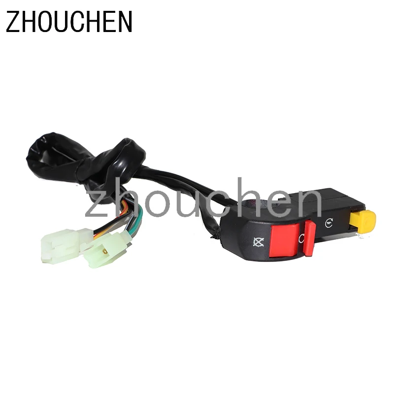 Detalle del interruptor para ATV, dirt bike y scooter