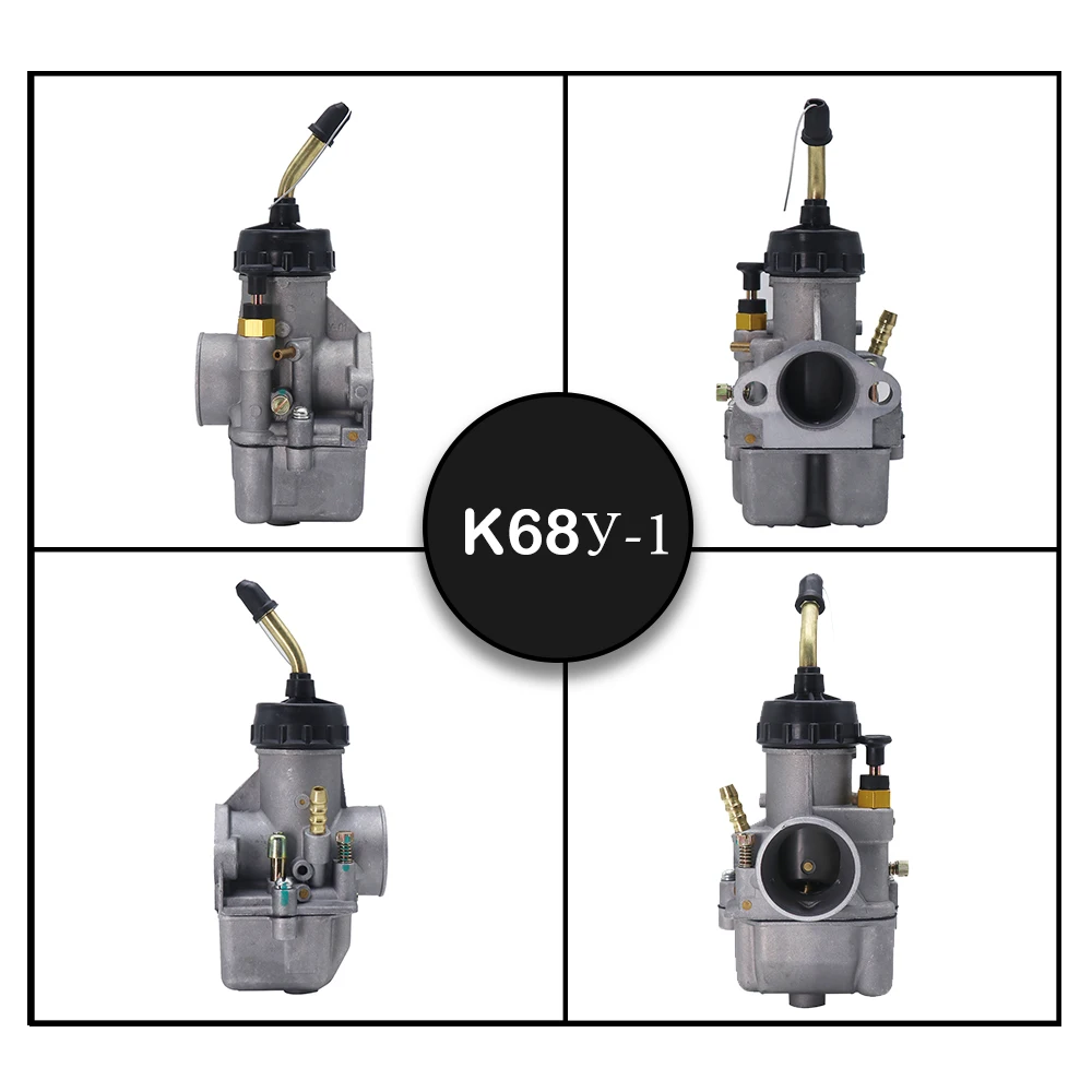 ZSDTRP 2 uds carburador k68y PEKAR pareja URAL 650 DNEPR MT motocicleta rusa para IMZ-8.123 К68 lain К68]]-01 Dnepr MT-11 CMH 8 - imagen 4