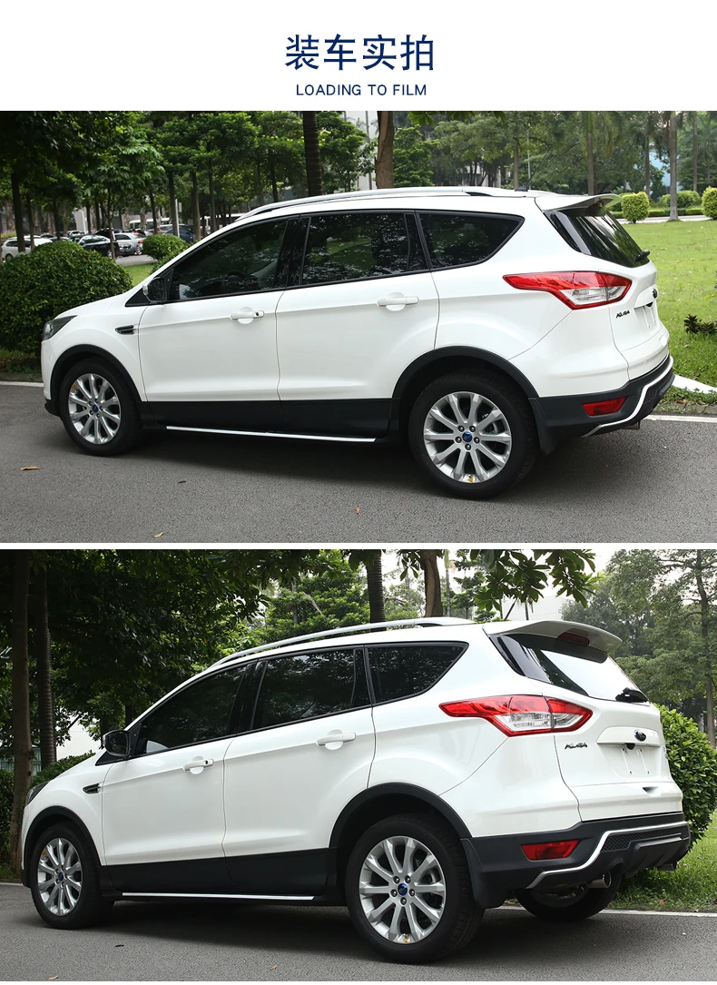 Detalle del alerón trasero para Ford Kuga