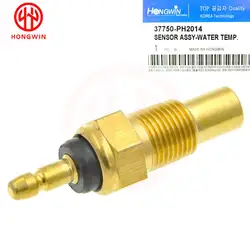 37750-PH2-014 Sensor temperatura refrigerante – Honda Civic/Accord