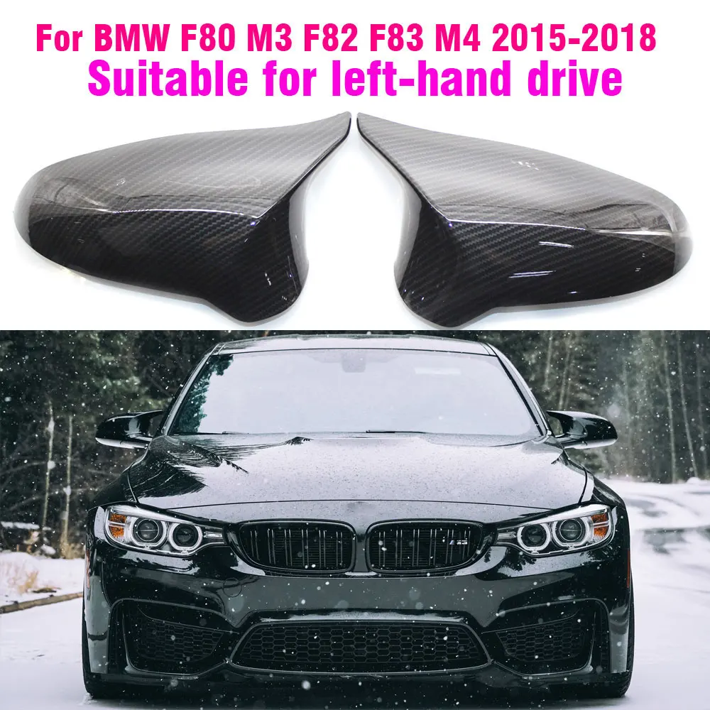 Tapas retrovisores fibra carbono negro brillo BMW M3/M4