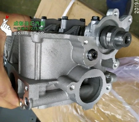 Cabeza de cilindro completa, motor sokon DFSK DFM 474, 1.3L - imagen 5