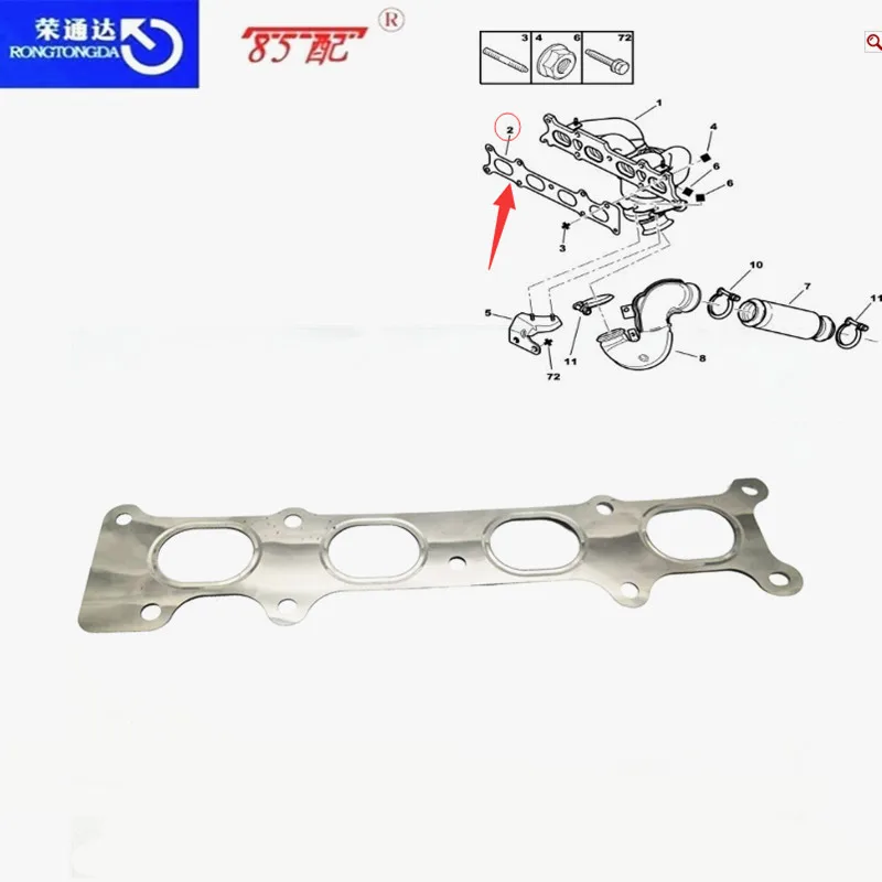 Junta colector escape 0349L4 Peugeot 307 308 508