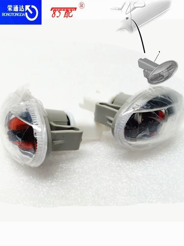 Intermitente lateral 6325G3/6325G4 Peugeot 107/206/307, Citroën C1/C3