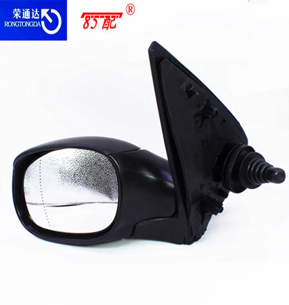 Espejo retrovisor 8148XC/8148XY para Peugeot 206/207 y Citroën C2 - imagen 5