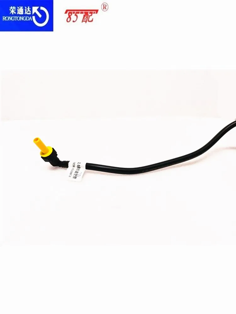 4578F3 Conector tubo de vacío freno Citroen C4 Peugeot 307/308/408 - imagen 2