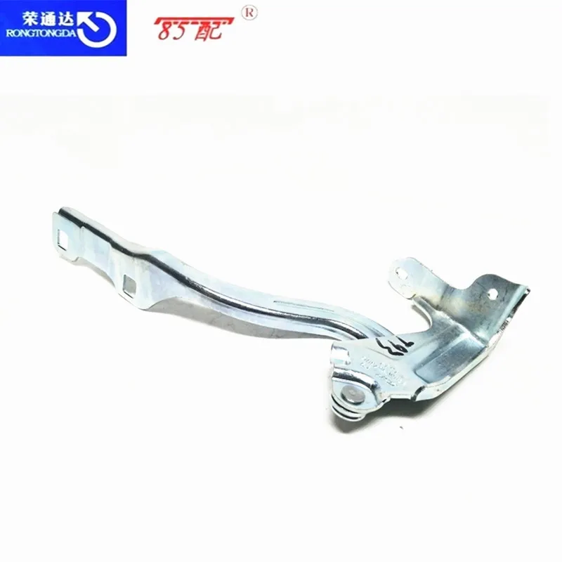 Bisagra capó Peugeot 308 408 – Referencia 9677784880 - imagen 4