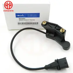 Sensor posicion arbol de levas Opel/Vauxhall 1.8 - Astra G/H, Corsa C