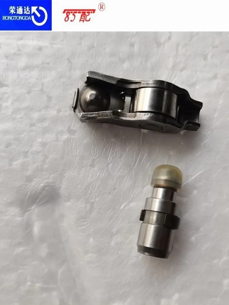 094287 Tappet hidraulico para Peugeot y Citroen - C3/C4/C5/DS - imagen 2