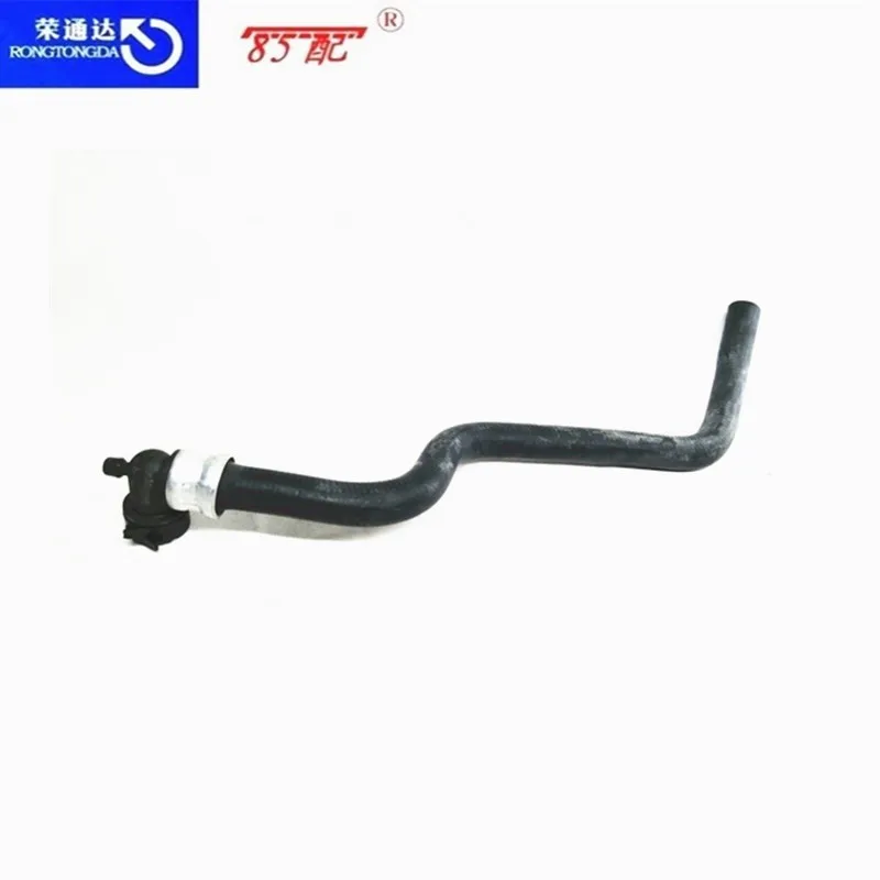 Manguera de calefaccion para Citroen C4 y Peugeot 307/308 - imagen 2