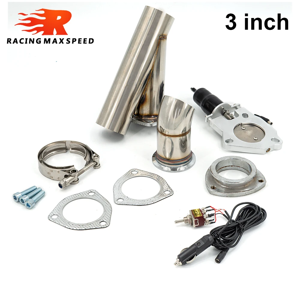 Válvula de corte de escape eléctrica dual DKYS 2.5-3 pulgadas - imagen 2