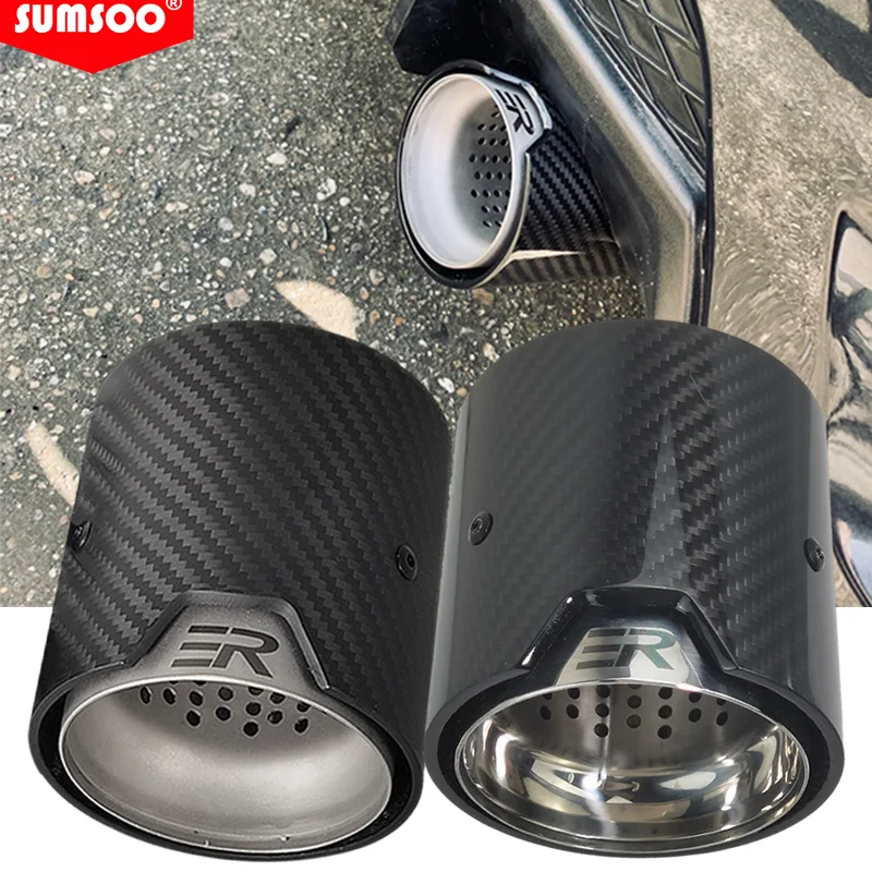 Punta de escape de fibra de carbono SUMSOO para BMW M2, M3, M4 y serie M