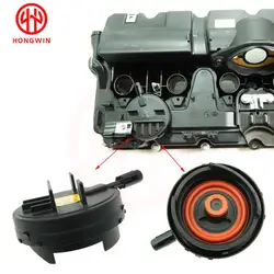 BMW 11127552281 Cubierta válvula PCV N52/N51 328i E90
