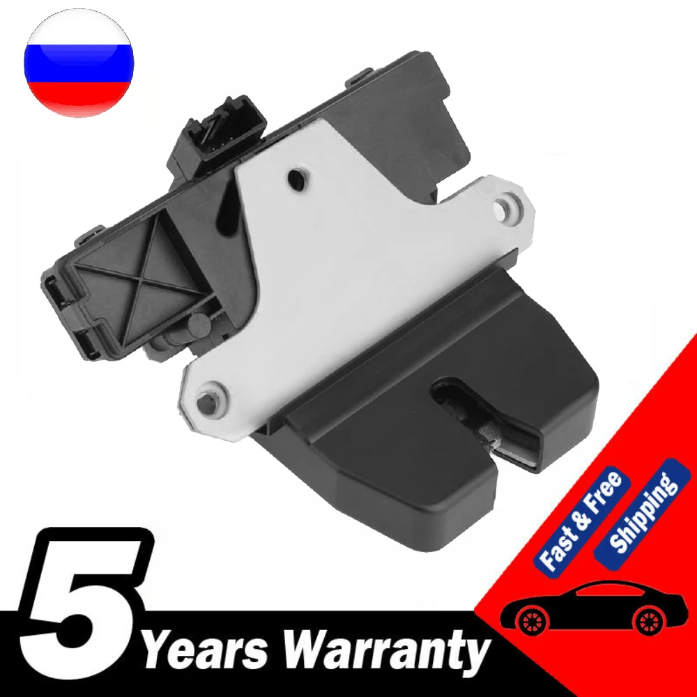 Cerradura trasera Ford 1859161 para Mondeo Mk4, Galaxy y S-Max