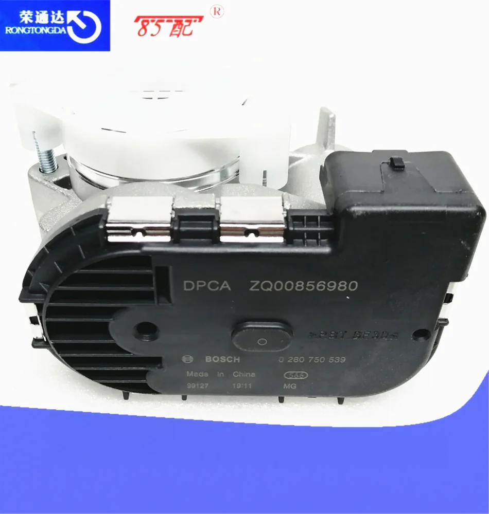 Cuerpo de aceleración ZQ00856980 para Peugeot