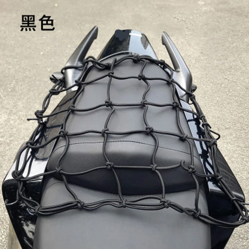 Red elástica para depósito de moto con bolsa y cuerda sujeción - imagen 3