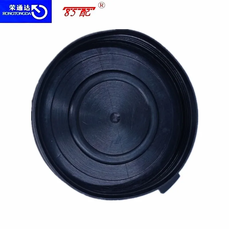OEM 89072961 tapa de goma faro delantero Peugeot 301 508 3008 - imagen 2