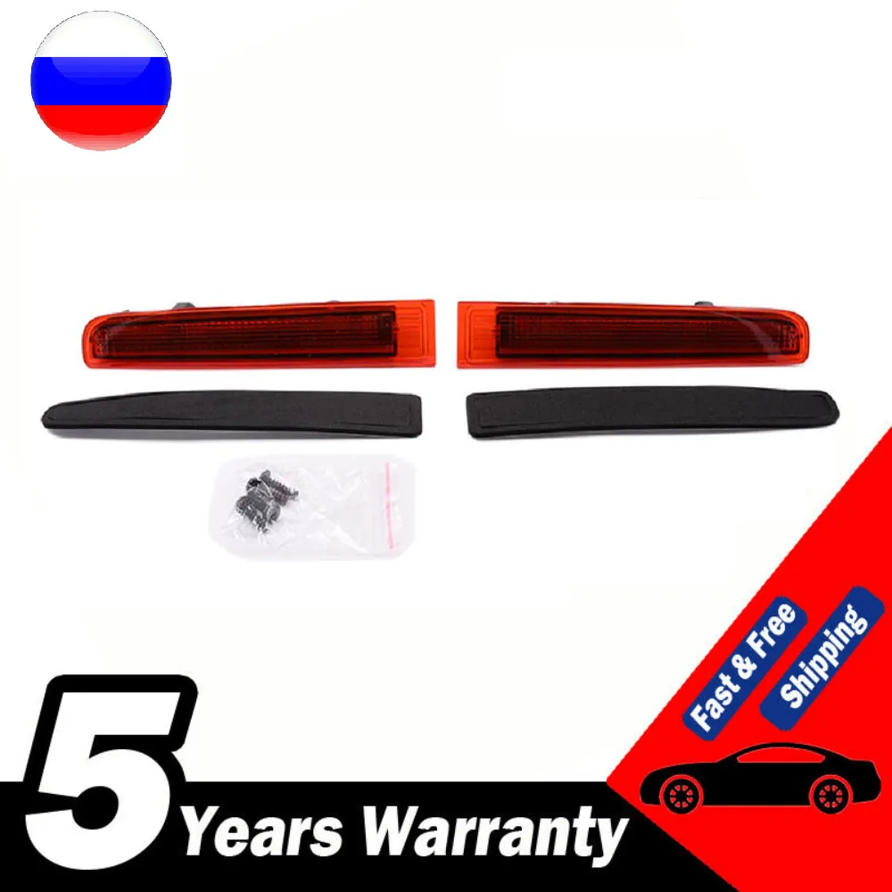 Luces de freno para portón VW Transporter T5/T6 7E0945097E