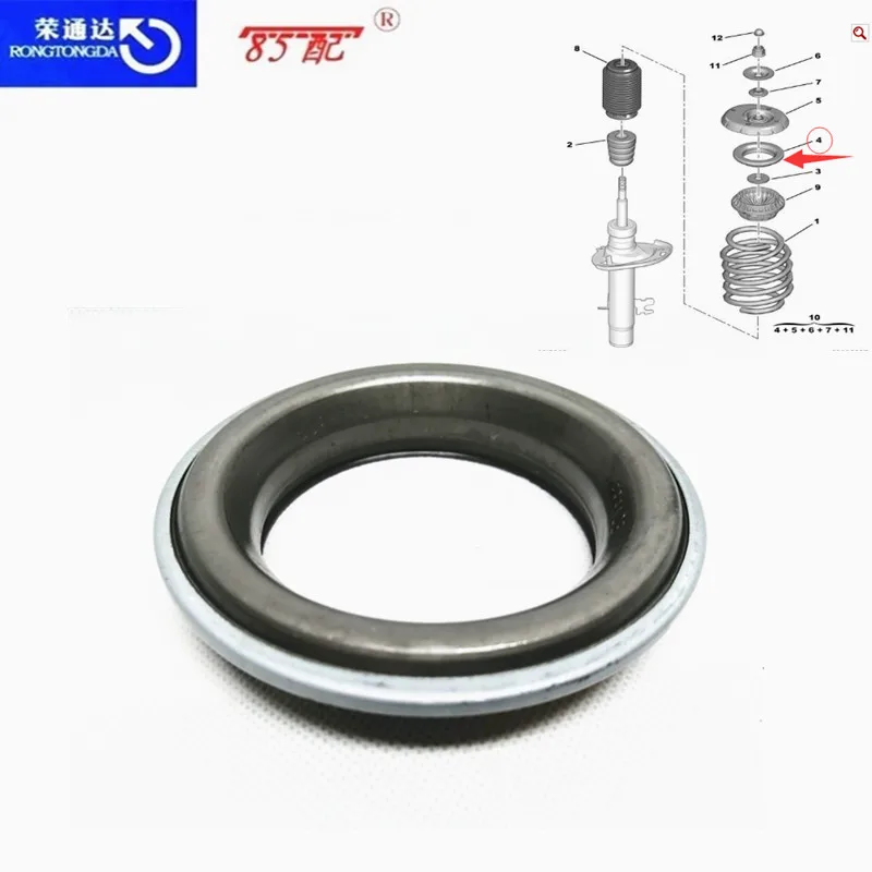 Limitador de brazo oscilante 503527 – Peugeot 206 207 y Citroën C3 C4