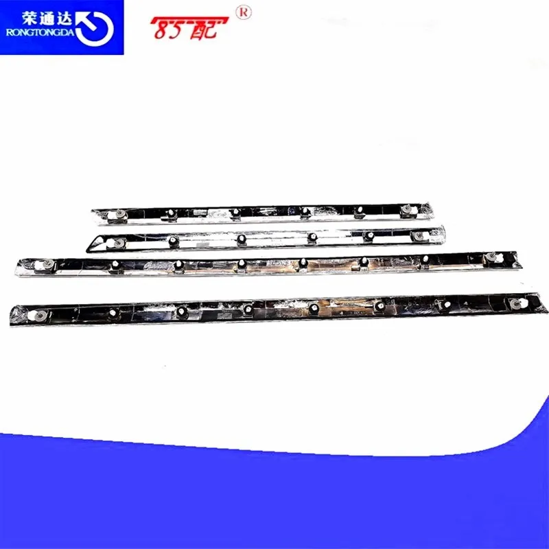 8545GP Tira de desgaste puerta lateral – Citroen C5 (2009-2014)
