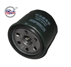 Filtro de aceite para XinYang Kazuma 500 cc ATV/quad