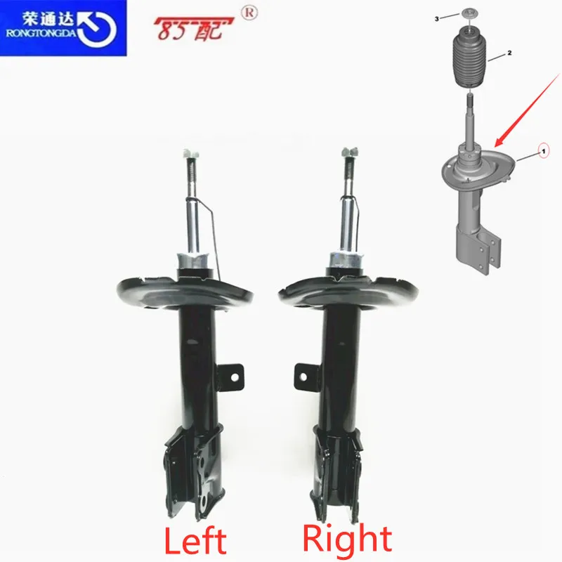 Amortiguador Sachs monotubo 520819 para Peugeot 308/408 y C4 Picasso