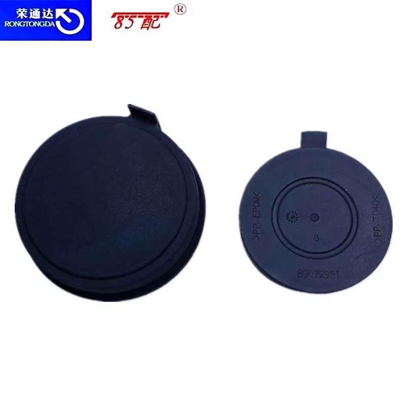 OEM 89072961 tapa de goma faro delantero Peugeot 301 508 3008