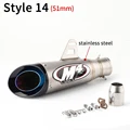 style 14