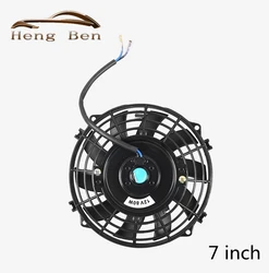 Electroventilador universal 7 pulgadas 12 V para radiador