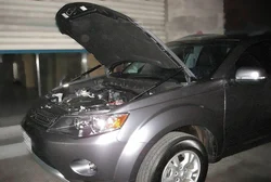 Amortiguador de gas capó Mitsubishi Outlander 2006-2012