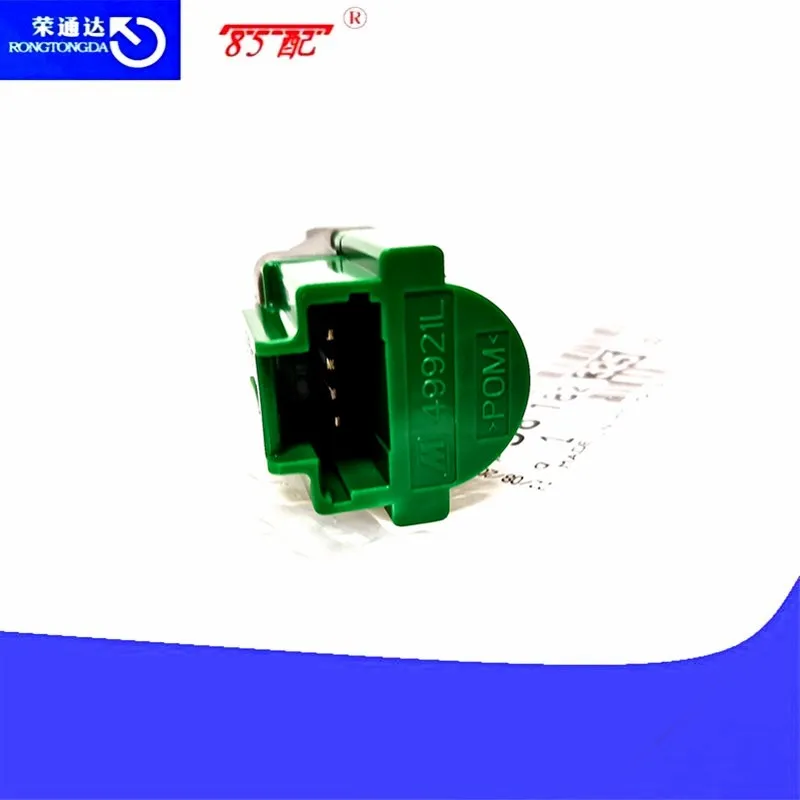 9818232580 Interruptor de freno para Peugeot 3008 y Citroën C4/C5 - imagen 5
