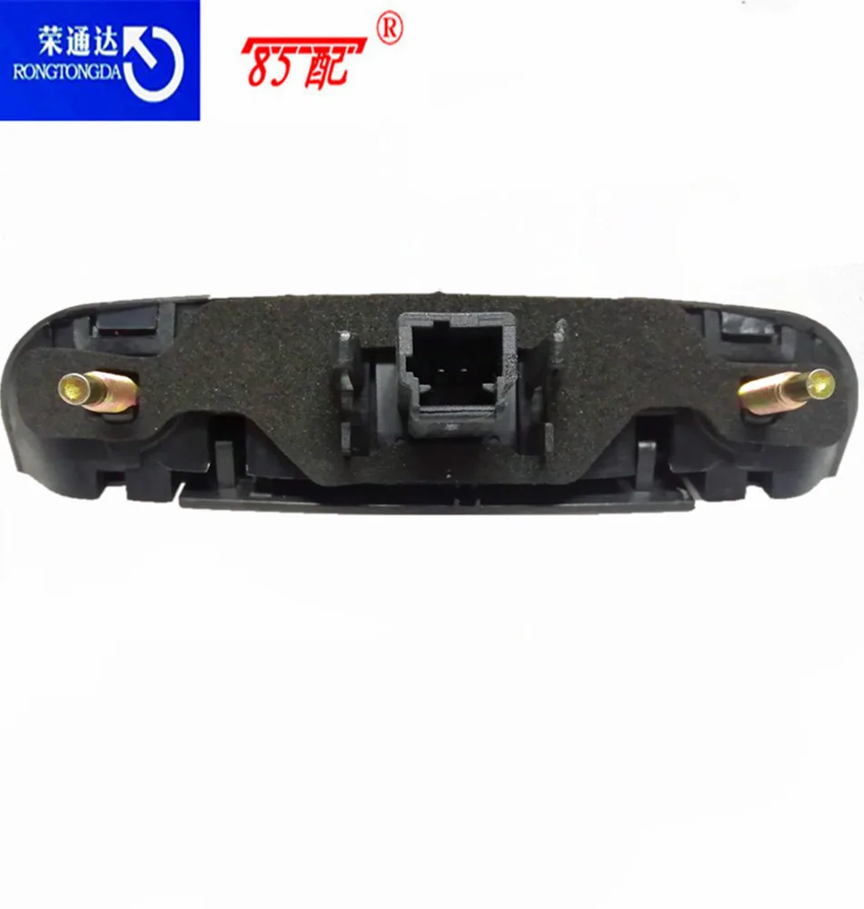 8726Q8 Interruptor de maletero para Peugeot 206/207/307 y Citroën C2/C4/C5 - imagen 5