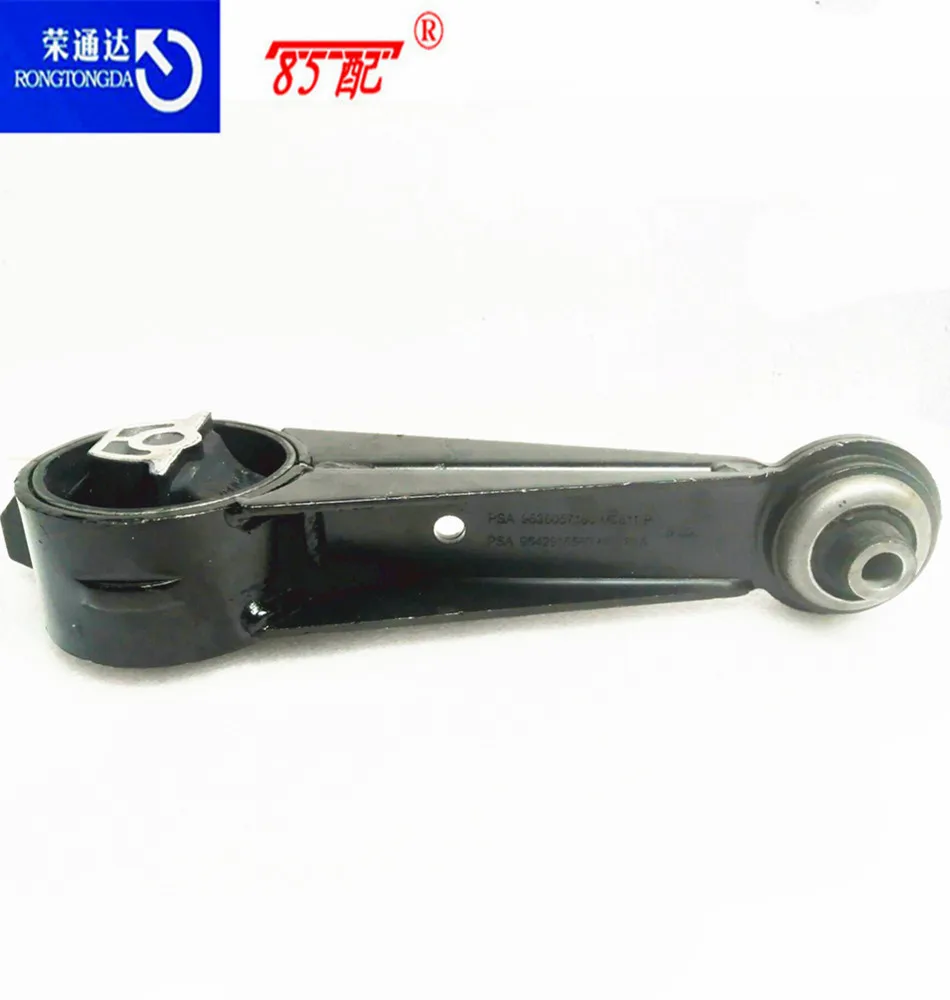 OEM de montaje superior derecho del motor 180652 194101 8000196   51466 para Peugeot 407 607 para Citroen C5 enlace torsión para 2,3 EW12J4 - imagen 4